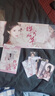 KYODO鞠婧祎周邊天宮仙女手幅小卡明信片ins風(fēng)精致雜志極速發(fā)收藏 TY-12-183款十二件套 曬單實(shí)拍圖