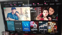 飛利浦（PHILIPS）50英寸4K超高清智慧全面屏 高頻調(diào)光護(hù)眼 遠(yuǎn)場AI語音智能液晶平板電視機(jī)50PUF7590/T3 國家補(bǔ)貼15% 曬單實拍圖
