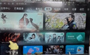 康佳電視 J40E 40英寸 1+8GB內(nèi)存 全面屏智能語音網(wǎng)絡(luò)WIFI 全高清臥室平板電視 二級能效國家補貼43 32 曬單實拍圖