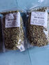 微山湖荷葉茶純天然新鮮特級干荷葉顆粒 荷葉茶100克 曬單實(shí)拍圖
