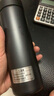 虎牌（TIGER）不銹鋼保溫杯輕量原裝進(jìn)口男女士水杯畢業(yè)禮物MJA-B048 藏黑色ANT 480ml 曬單實(shí)拍圖