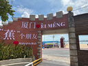 Z:SEA 海洋至尊多效乳男士保濕面霜修護(hù)敏感肌舒緩?fù)始t乳液補(bǔ)水提亮控油乳禮物 【單支】六合一多效煥能乳60g 曬單實(shí)拍圖