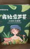 屈臣氏沁潤(rùn)補(bǔ)水面膜10片裝 密集補(bǔ)水保濕鎖水呵護(hù)庫(kù)拉索蘆薈玻尿酸護(hù)膚 曬單實(shí)拍圖