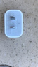 Apple/蘋果 20W USB-C手機充電器 原裝充電器手機快充頭蘋果充電器  適用iPhone/iPad/Watch/AirPods 曬單實拍圖