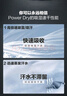 龍牙【2件-100】四代阿波羅POWER DRY速干圓領(lǐng)男短袖T恤夏季通勤戶外 極夜黑 L (155-170斤) 曬單實(shí)拍圖