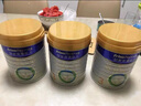 美素佳兒（Friso）皇家幼兒配方奶粉3段（1-3歲幼兒適用）800g*3 乳鐵蛋白 (新國(guó)標(biāo)) 曬單實(shí)拍圖