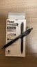 派通（Pentel）BLN105按動黑色中性筆高顏值0.5mm簽字筆商務(wù)學(xué)生速干水筆水性筆文具 黑桿黑芯12支裝 曬單實拍圖