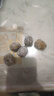 好吃點(diǎn)山西稷山蜜棗金絲蜜棗無(wú)核蜜棗煲湯用蜜棗粽子香甜濃郁美味即食 特級(jí)金絲蜜棗500g3-5g 曬單實(shí)拍圖