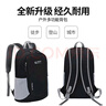 日高（NIKKO） 新品戶外雙肩包旅行徒步包15L輕便背包運(yùn)動(dòng)包登山 001黑色 曬單實(shí)拍圖