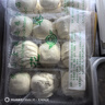金城食品 花卷960g 24只 家庭裝 早餐 廣式早茶點心 速凍食品 面點主食 曬單實拍圖