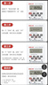 德力西（DELIXI）時控開關定時器220v路燈時空時間380V控制器kg316t自動斷電 220V時控 曬單實拍圖