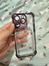 魔杰樂【四角氣囊防摔】適用蘋果16pro手機(jī)殼透明電鍍iphone13promax新款高級感12全包鏡頭款情侶款 暗紫色【四角氣囊防摔】 iPhone14Pro 曬單實拍圖