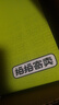 小米（MI）小米Max2  二手小米手機(jī) 二手安卓 二手手機(jī) 金色 4G+64G 曬單實(shí)拍圖