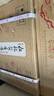 仁懷醬香酒2021年仁之義 53度醬香型白酒500ml*6瓶整箱裝 53度 500mL 6瓶 仁之道整箱六瓶 曬單實拍圖