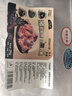 龍大肉食 黑豬多肉大骨塊凈重4斤 ＞45%帶肉率 豬骨頭新鮮食材黑豬肉生鮮  曬單實(shí)拍圖