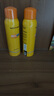 Mistine蜜絲婷防曬噴霧霜小黃噴100ml*2戶外高倍防水防汗防紫外線男女 曬單實(shí)拍圖