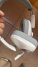 森海塞爾（Sennheiser）音珀（EPOS）H6 /H3 有線/無線頭戴式電競游戲耳機(jī) 吃雞耳機(jī)耳麥 可搭配聲卡 黑神話悟空降噪耳機(jī) H3 PRO Hybrid 三模鏈接【白色】 曬單實(shí)拍圖