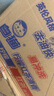 白貓 檸檬紅茶洗潔精5kg（10斤）  A類去油祛味檸檬紅茶香 大桶洗潔精 曬單實拍圖