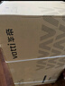 華帝（VATTI）國家政府補(bǔ)貼20% 歐式頂吸家用脫排吸油煙機(jī)齊平櫥柜22風(fēng)量大吸力一級能效可配燃?xì)庠?i11176T 曬單實(shí)拍圖