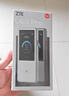 中興U60 Pro 5G隨身WiFi7移動隨行5g全網(wǎng)通可插卡路由器長續(xù)航車載無限wifi上網(wǎng)卡無線寬帶便攜2025款 中興U60 Pro 星空灰【W(wǎng)iFi7+1W毫安】 曬單實(shí)拍圖