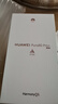 HUAWEI Pura 80 Pro+  16GB+1TB 釉白一英寸高動態(tài)主攝  個性色卡AI輔助構(gòu)圖 華為鴻蒙智能手機(jī) 曬單實拍圖