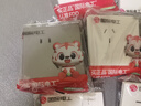 國際電工86型裝飾插座面板白色開關(guān)插座擋板暗裝一開單控五孔電源插座多孔 一開雙控帶五孔 曬單實拍圖