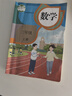 【新華書店】正版2025適用小學(xué)三年級(jí)上冊(cè)語文數(shù)學(xué)人教版三年級(jí)上冊(cè)全套人教版教科書三上語數(shù)全套書人教課本語文部編版數(shù)學(xué)人教版 【3本】三年級(jí)上冊(cè)語數(shù)英人教版 曬單實(shí)拍圖