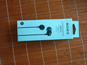 索尼（SONY） MDR-EX15LP 耳機入耳式有線(xiàn)手機電腦通用聽(tīng)歌耳機 黑色 曬單實(shí)拍圖
