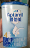 愛(ài)他美（Aptamil） 經(jīng)典4段兒童配方奶粉罐裝四段800g 3-6歲 德國(guó)原裝進(jìn)口奶粉 6罐（新版） 曬單實(shí)拍圖