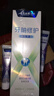 云南白藥牙膏修護(hù)牙釉質(zhì)煥白護(hù)齦含氟抗齲獨(dú)特配方0刺激玫瓏蜜香105g*2 曬單實(shí)拍圖