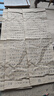 玉檀 文征明小楷描紅滕王閣序行書毛筆字帖初學(xué)書法練習(xí)臨摹蠅頭小楷楷書宣紙行楷琴賦軟筆宣紙練字帖 文征明-【滕王閣序 4遍】12張/包 基礎(chǔ)款【單包字帖】 曬單實(shí)拍圖