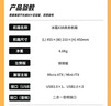 長城（Great Wall）冰霜X3B黑色電腦機箱（MATX主板/細鋼網(wǎng)面板/360水冷位/9風(fēng)扇位/USB3.0/細網(wǎng)孔鐵側(cè)板/5080顯卡） 曬單實拍圖