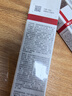 薇諾娜第二代特護霜50g舒緩修護補水保濕乳液面霜護膚品七夕禮物 曬單實拍圖