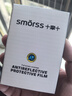 Smorss【2片裝】適用榮耀Magic V5鏡頭膜鋼化膜保護(hù)膜高鋁超薄抗指紋高清曲面全覆蓋防刮防摔后置鏡頭膜 曬單實(shí)拍圖