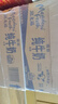 紐麥福（Meadow fresh）新西蘭進口精粹4.2g蛋白全脂高鈣純牛奶250ml*24盒 送禮佳選 曬單實拍圖