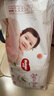 好奇（Huggies）鉑金裝成長褲XL96片(12-17kg)加大號嬰兒尿不濕小桃褲超薄透氣 曬單實拍圖