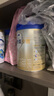 愛他美（Aptamil）卓傲幼兒配方奶粉3段（12—36月齡）800g*3罐  愛他美卓傲 曬單實拍圖