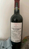 拉菲（LAFITE）傳奇波爾多赤霞珠干紅葡萄酒 750ml 紅酒單瓶裝 曬單實(shí)拍圖