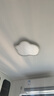 蒂凡尼亞全光譜護(hù)眼客廳燈大燈現(xiàn)代簡約大氣云朵吸頂燈臥室燈中山燈具套餐 菱晶板110CM智能語音(白) 曬單實(shí)拍圖