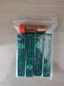 天藏香臺(tái)灣【菸友爽】煙沾粉原裝煙友爽肺易清天藏香粘煙粉薄荷清涼味肺 人頭菸友爽4支 曬單實(shí)拍圖
