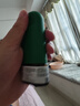 【原研進(jìn)口】輔舒良 丙酸氟替卡松鼻噴霧劑 50μg*120噴 預防治療季節性過(guò)敏性鼻炎緩解鼻塞 曬單實(shí)拍圖