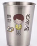 304食品級(jí)不銹鋼漱口杯喝水杯兒童漱牙杯家用親子漱口杯防霉抗菌 爸+媽+姐+妹【4支裝可疊合】 曬單實(shí)拍圖