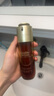 嬌韻詩油皮黃金雙萃精華75ml 0油感維穩(wěn)淡紋控油護膚品送女友七夕禮物 曬單實拍圖