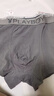 花花公子（PLAYBOY）男士內(nèi)褲男純棉平角褲夏季透氣吸汗抗菌四角褲中腰純色彈力寬松 【經(jīng)典獨立】黑 鐵灰 淺灰 灰藍/ 4條 XL （建議120-140斤） 曬單實拍圖