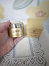同仁堂（TRT）黃芪霜正品老牌子國(guó)貨提亮膚色改善暗沉面霜50g 曬單實(shí)拍圖