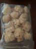 京東京造 有機小銀耳250g/盒整朵易泡發(fā)出膠古田銀耳蓮子桂圓百合羹配料 曬單實拍圖