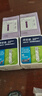 拜耳（BAYER）優(yōu)安進(jìn)測(cè)血糖儀家用高精準(zhǔn)檢測(cè)儀套裝(儀器+100試紙+100低痛針頭) 曬單實(shí)拍圖