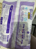 安兒樂（Anerle）魔力吸吸拉拉褲L3片(9-14kg)嬰兒超薄透氣體驗裝 曬單實拍圖