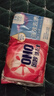 奧妙（OMO）強(qiáng)效潔凈去漬洗衣皂薰衣草香肥皂易漂洗不傷衣不傷手含椰子油精華 【強(qiáng)效去漬】洗衣皂220g*2塊 曬單實(shí)拍圖