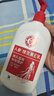 大寶維生素e乳身體乳擦臉?biāo)仡伻橐罕裱a(bǔ)水維E護(hù)手大容量男女 維生素E乳300ml 曬單實(shí)拍圖